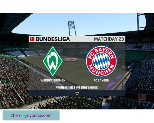 不莱梅宣布球场建设德国最大光伏板阵列引领德甲绿色能源新时代新