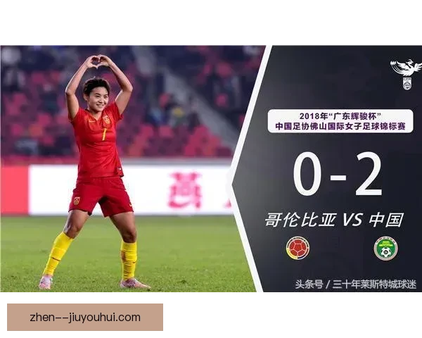 亚足联宣布取消俱乐部赛事外援名额限制推动亚洲足球赛事竞争全面升级提升观赏度