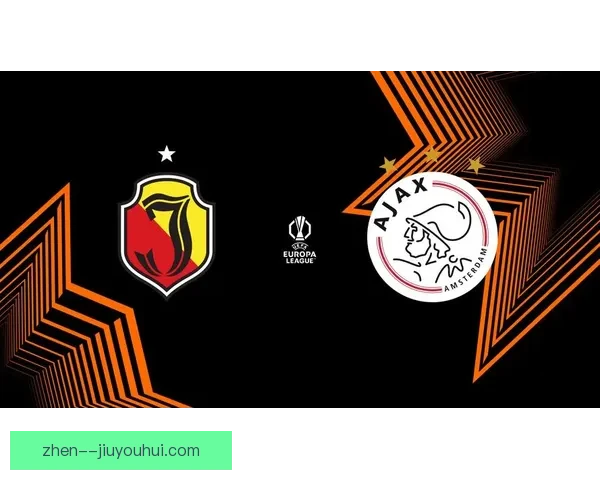 从黑马到欧联之王塞维利亚七夺欧联杯缔造足坛不朽红白王朝传奇