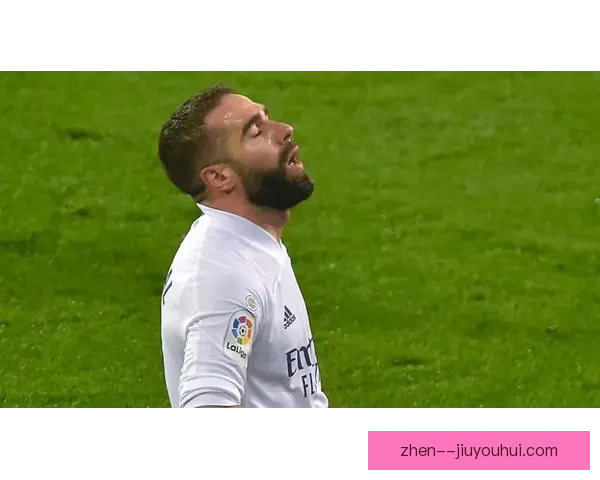 卡瓦哈尔在西甲赛场遭遇多处膝盖韧带撕裂面临长时间恢复挑战