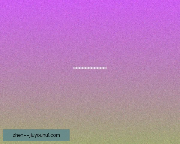 大卫席尔瓦因重伤无法继续征战绿茵球场遗憾退役