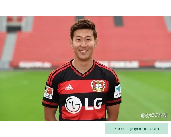 孙兴慜在对阵马竞国家队赛事中的临场表现分析与评估