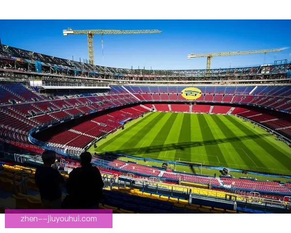 巴萨诺坎普球场翻新期间主场迁至蒙特惠奇奥林匹克球场比赛安排