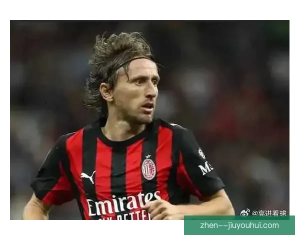 莫德里奇40岁前夕上演意甲首秀并送精彩助攻