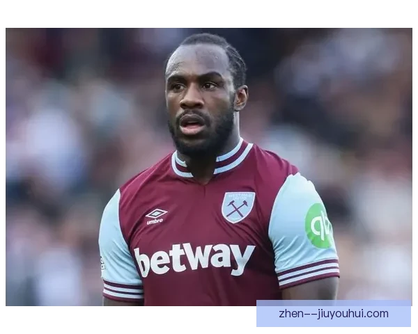 西汉姆联官方宣布与前锋安东尼奥续约至2027年夏季