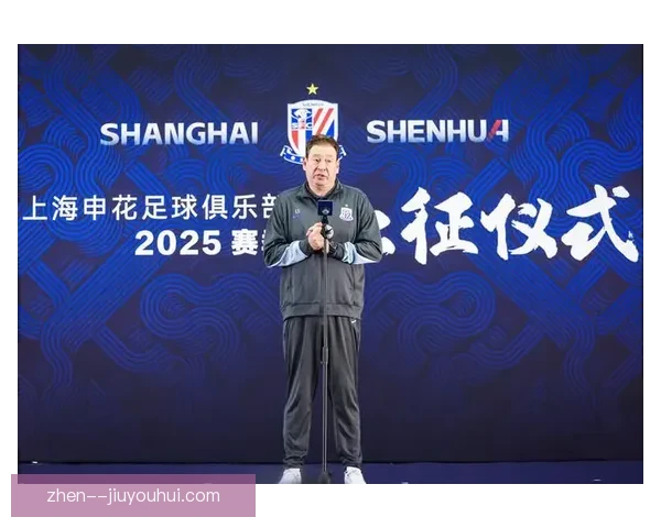 斯卢茨基率领上海申花成功夺得超级杯 再创历史辉煌