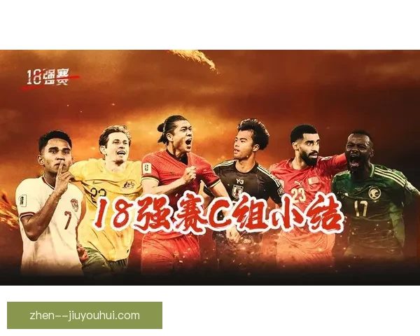 2026世界杯组委会公布球场安保措施保障赛事安全方案 2026世界杯组委会公布球场安保措施保障赛事安全方案
