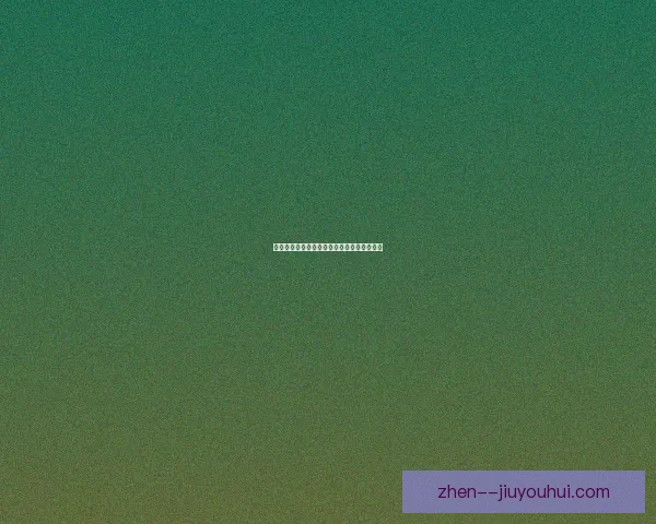毕尔巴鄂精彩夺冠西班牙国王杯历史时刻展现球队不屈精神 毕尔巴鄂精彩夺冠西班牙国王杯历史时刻展现球队不屈精神