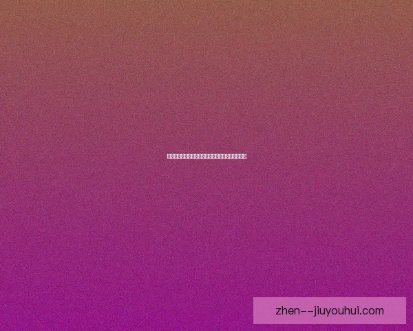 阿森纳门将海因租借离队加盟德甲俱乐部开启新征程 阿森纳门将海因租借离队加盟德甲俱乐部开启新征程